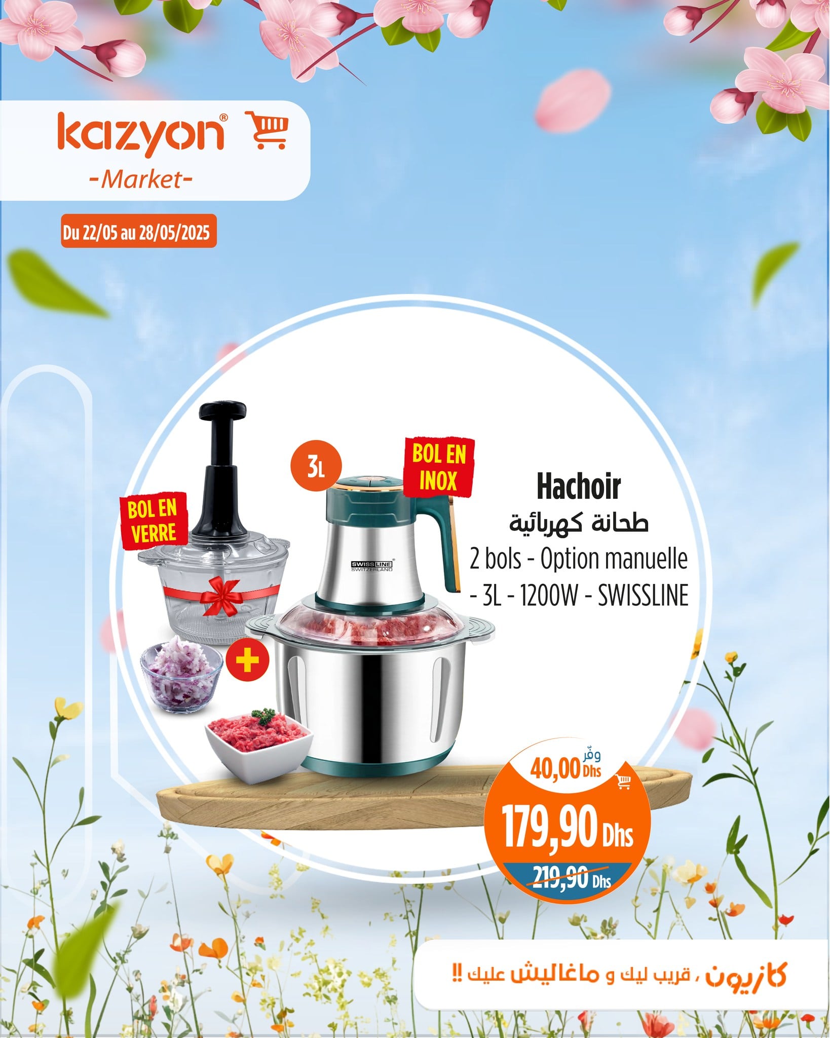 Catalogue Kazyon du 22 au 28 mai 2025